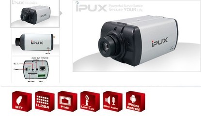 iPUX ICS7120网络摄像机 厂家直供的监控利器